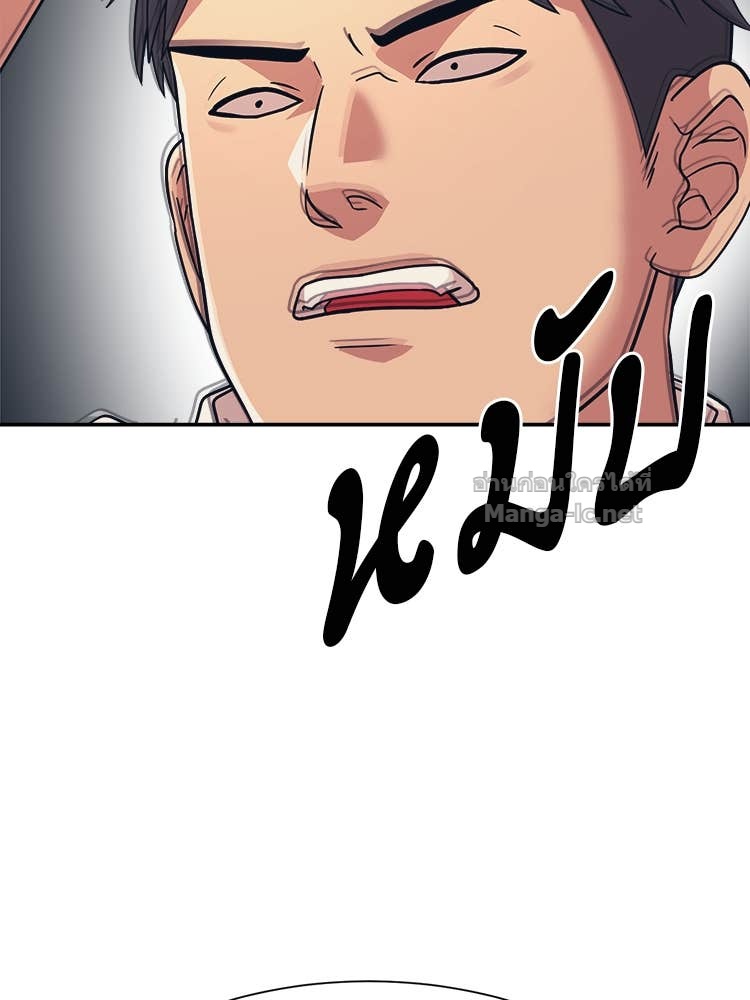 Doujin-Lc- อ่าน โดจิน มังฮวา เกาหลี ญี่ปุ่น จีน แปลไทย โคตรแกร่ง ตอนที่ 1 2 3 4 5 6 7 8 9 10 11 12 13 14 ฟรี ไม่มีโฆษณา อ่าน โดจิน Manhwa เกาหลี ญี่ปุ่น จีน เรามีครบ คัดมาให้เน้นๆ โดจิน 18+ รับประกันความฟินโดย Doujin Lc