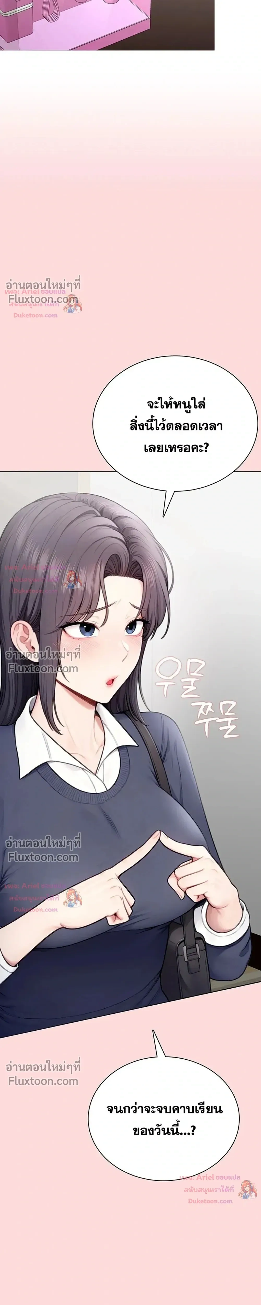 Doujin-Lc- อ่าน โดจิน มังฮวา เกาหลี ญี่ปุ่น จีน แปลไทย Curious Girl ชักอยากรู้แล้วสิ ไอ้เรื่อง X เนี่ย! ตอนที่ 1 2 3 4 5 6 7 8 9 10 11 12 13 14 ฟรี ไม่มีโฆษณา อ่าน โดจิน Manhwa เกาหลี ญี่ปุ่น จีน เรามีครบ คัดมาให้เน้นๆ โดจิน 18+ รับประกันความฟินโดย  Doujin Lc