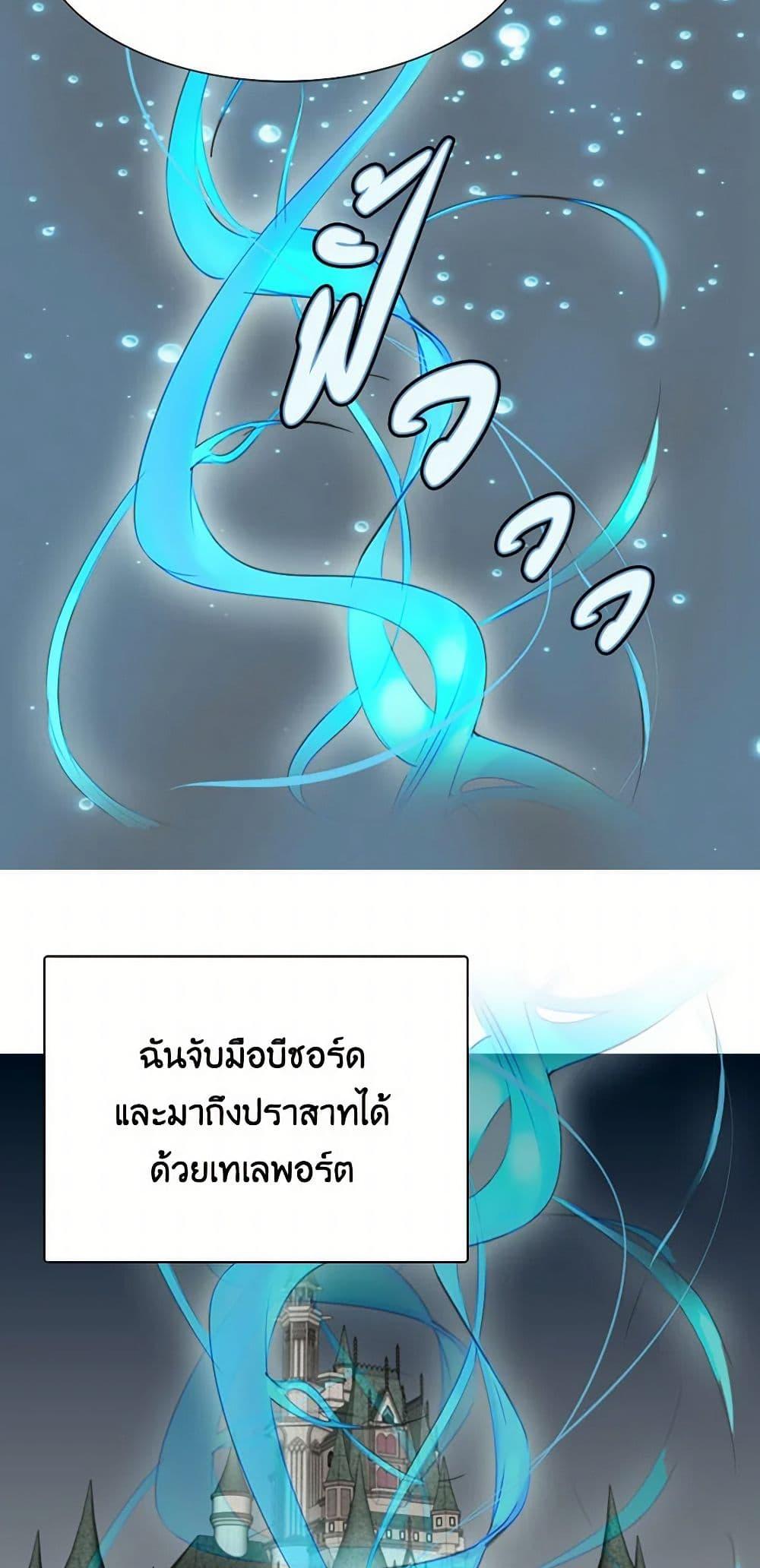 Manga-lc-com อ่านมังงะ อ่านการ์ตูน ออนไลน์ ฟรี Miss Not-So Sidekick ตอนที่ 1 2 3 4 5 6 7 8 9 10 11 12 13 14 ฟรี ไม่มีโฆษณา Manga-lc - อ่าน มังงะ อ่าน การ์ตูน ออนไลน์ อ่านมังงะ ฟรี