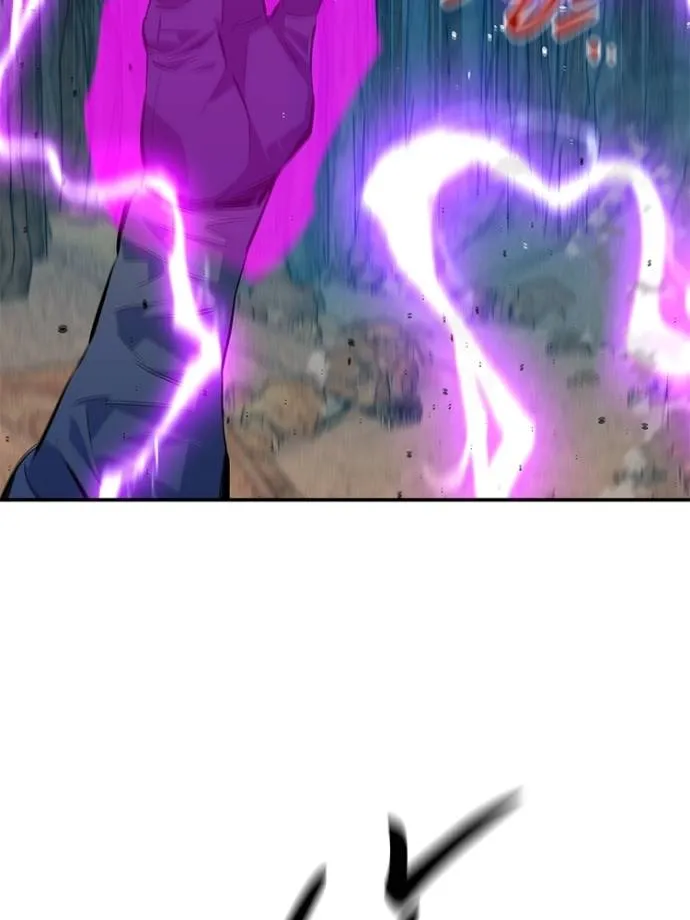 แยกร่าง ล่าอัตโนมัติ ตอนที่ 104 รูปที่ 13