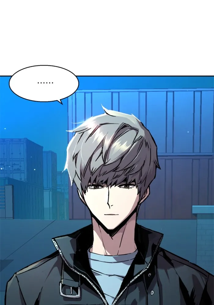 พี่ชายสายบอดี้การ์ด ตอนที่ 195 รูปที่ 11