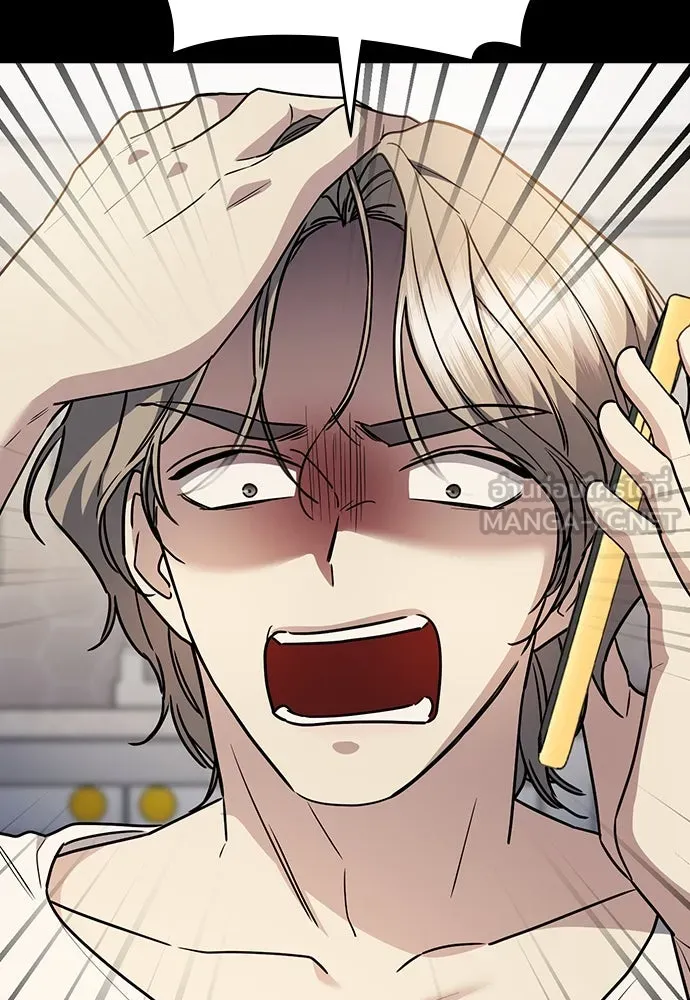 รักแล้วห้ามเลิก ตอนที่ 30 รูปที่ 6