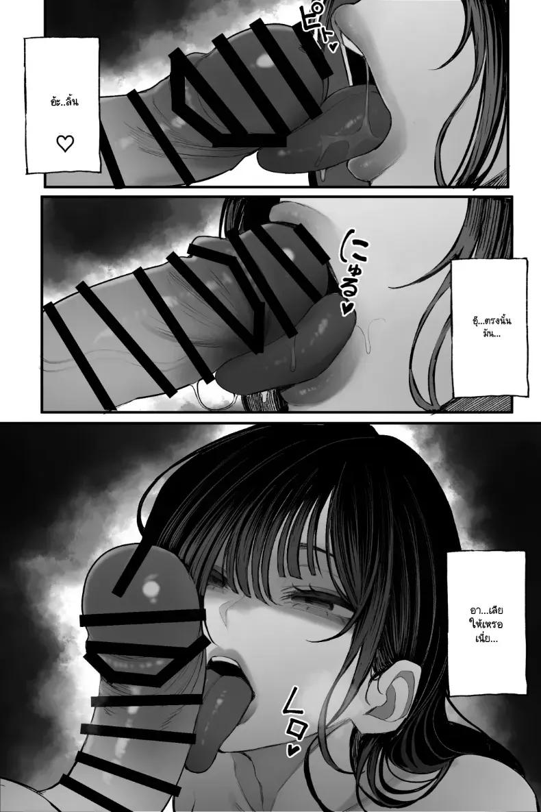 Doujin-Lc- อ่าน โดจิน มังฮวา เกาหลี ญี่ปุ่น จีน แปลไทย ท้าสยบผี ตอนที่ 1 2 3 4 5 6 7 8 9 10 11 12 13 14 ฟรี ไม่มีโฆษณา อ่าน โดจิน Manhwa เกาหลี ญี่ปุ่น จีน เรามีครบ คัดมาให้เน้นๆ โดจิน 18+ รับประกันความฟินโดย  Doujin Lc
