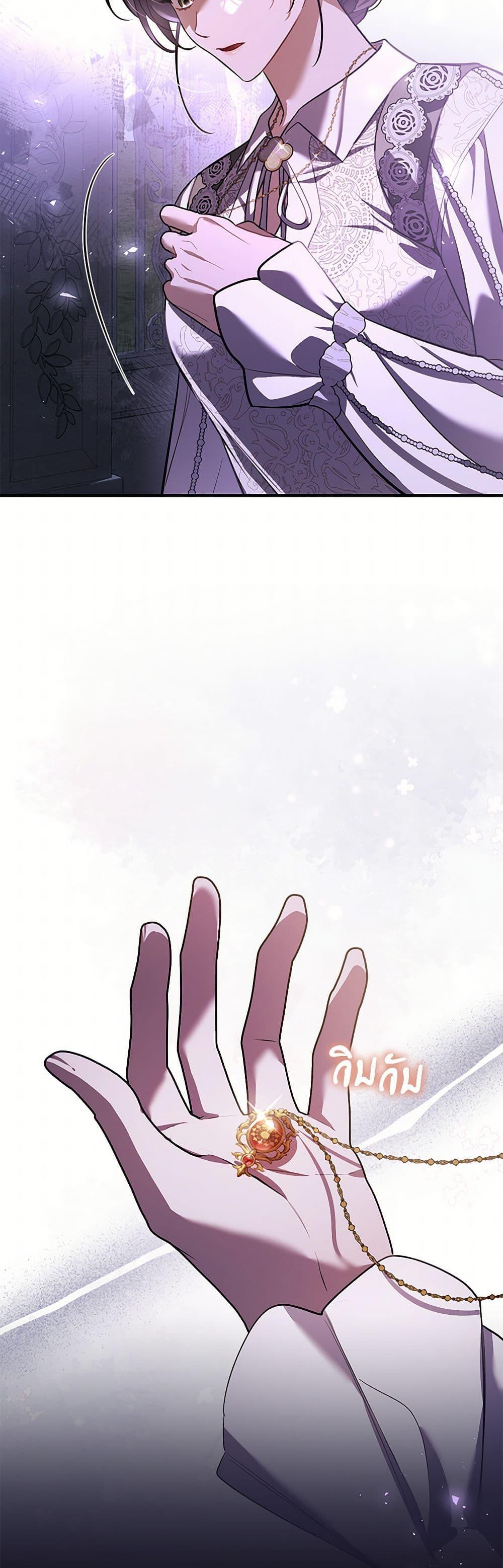 Manga-lc-com อ่านมังงะ อ่านการ์ตูน ออนไลน์ ฟรี The Night Without Shadows ตอนที่ 1 2 3 4 5 6 7 8 9 10 11 12 13 14 ฟรี ไม่มีโฆษณา Manga-lc - อ่าน มังงะ อ่าน การ์ตูน ออนไลน์ อ่านมังงะ ฟรี