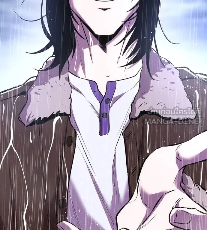 เรียกฉันว่าพระเจ้า ตอนที่ 37 รูปที่ 153