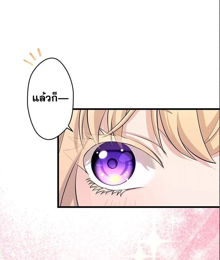 Manga-lc-com อ่านมังงะ อ่านการ์ตูน ออนไลน์ ฟรี The Legendary Assassin Reincarnated as the Beloved Youngest Daughter of a Royal Family ตอนที่ 1 2 3 4 5 6 7 8 9 10 11 12 13 14 ฟรี ไม่มีโฆษณา Manga-lc - อ่าน มังงะ อ่าน การ์ตูน ออนไลน์ อ่านมังงะ ฟรี