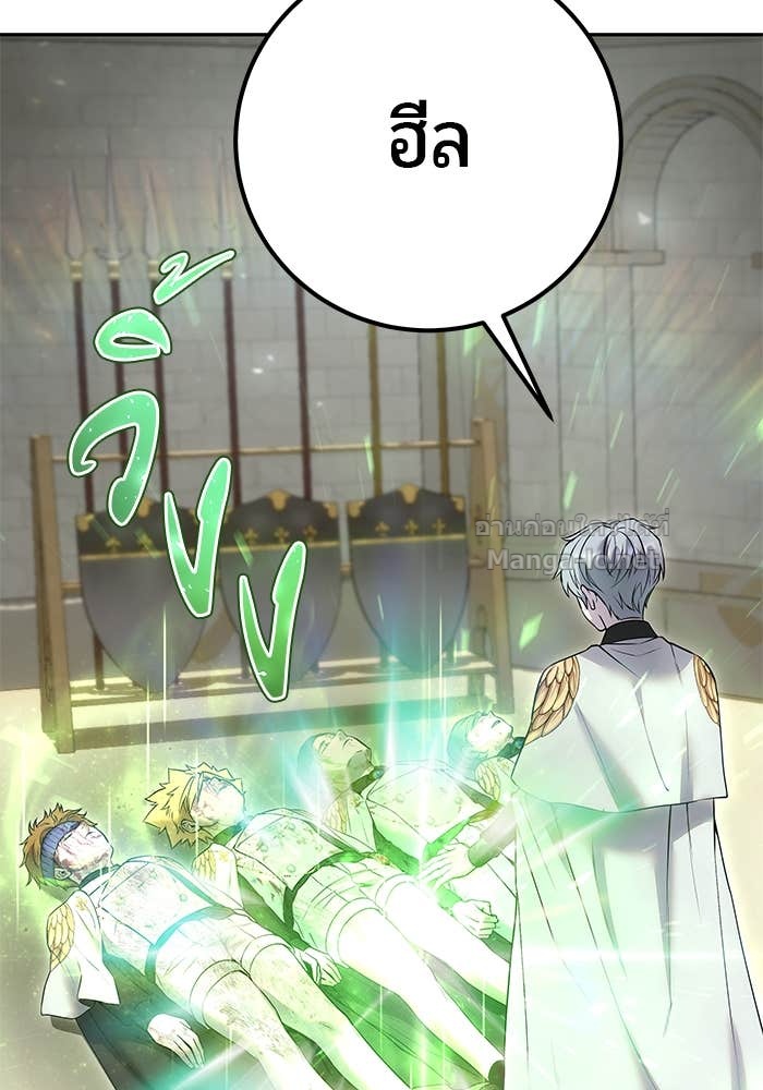 Doujin-Lc- อ่าน โดจิน มังฮวา เกาหลี ญี่ปุ่น จีน แปลไทย แกร่งเกินผู้กล้า แต่ซ่าไม่ได้ ตอนที่ 1 2 3 4 5 6 7 8 9 10 11 12 13 14 ฟรี ไม่มีโฆษณา อ่าน โดจิน Manhwa เกาหลี ญี่ปุ่น จีน เรามีครบ คัดมาให้เน้นๆ โดจิน 18+ รับประกันความฟินโดย Doujin Lc