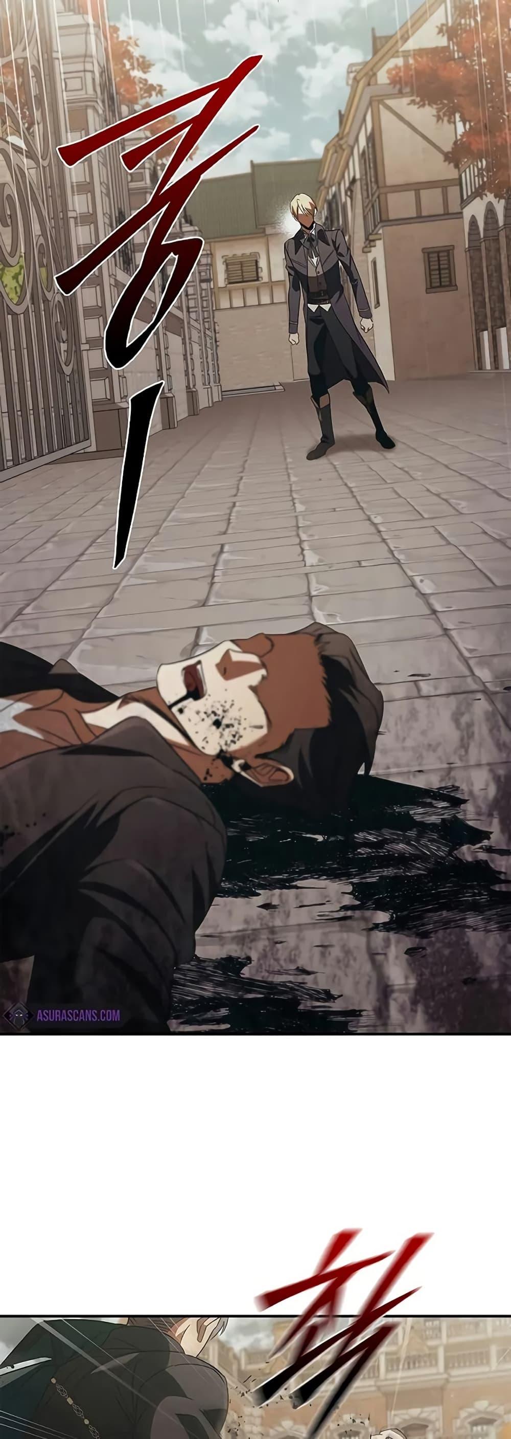 Manga-lc-com อ่านมังงะ อ่านการ์ตูน ออนไลน์ ฟรี Raising the Princess to Overcome Death ตอนที่ 1 2 3 4 5 6 7 8 9 10 11 12 13 14 ฟรี ไม่มีโฆษณา Manga-lc - อ่าน มังงะ อ่าน การ์ตูน ออนไลน์ อ่านมังงะ ฟรี