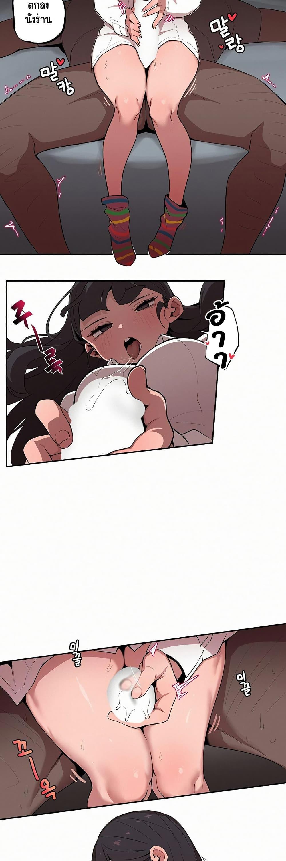 Doujin-Lc- อ่าน โดจิน มังฮวา เกาหลี ญี่ปุ่น จีน แปลไทย Noona and her BIG ตอนที่ 1 2 3 4 5 6 7 8 9 10 11 12 13 14 ฟรี ไม่มีโฆษณา อ่าน โดจิน Manhwa เกาหลี ญี่ปุ่น จีน เรามีครบ คัดมาให้เน้นๆ โดจิน 18+ รับประกันความฟินโดย  Doujin Lc