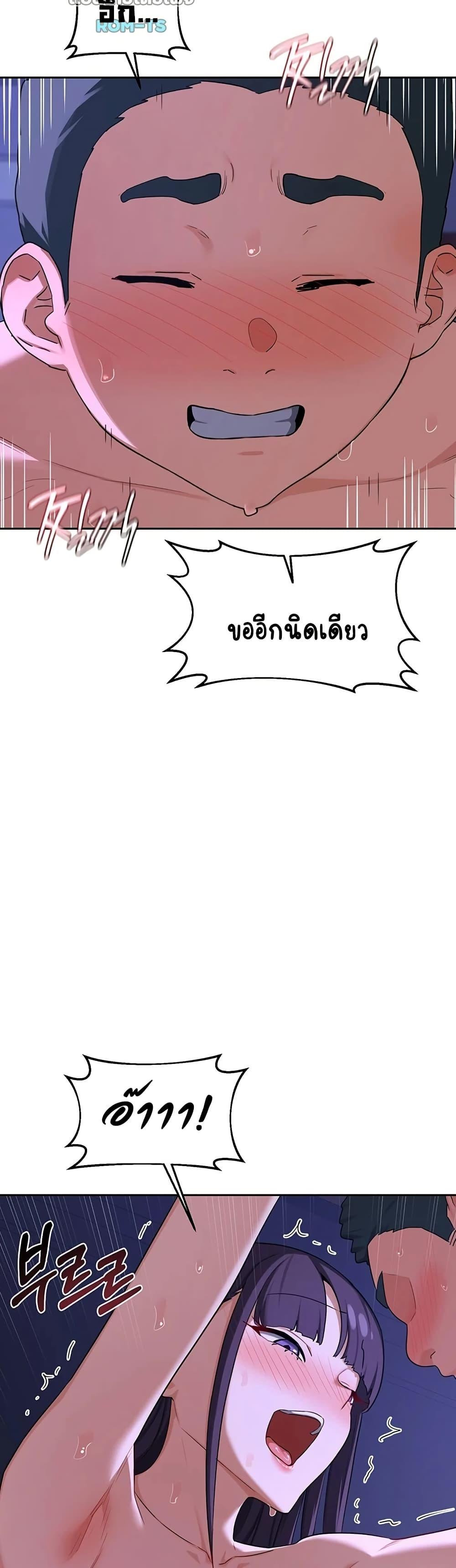 Doujin-Lc- อ่าน โดจิน มังฮวา เกาหลี ญี่ปุ่น จีน แปลไทย MILF Exchange ตอนที่ 1 2 3 4 5 6 7 8 9 10 11 12 13 14 ฟรี ไม่มีโฆษณา อ่าน โดจิน Manhwa เกาหลี ญี่ปุ่น จีน เรามีครบ คัดมาให้เน้นๆ โดจิน 18+ รับประกันความฟินโดย  Doujin Lc