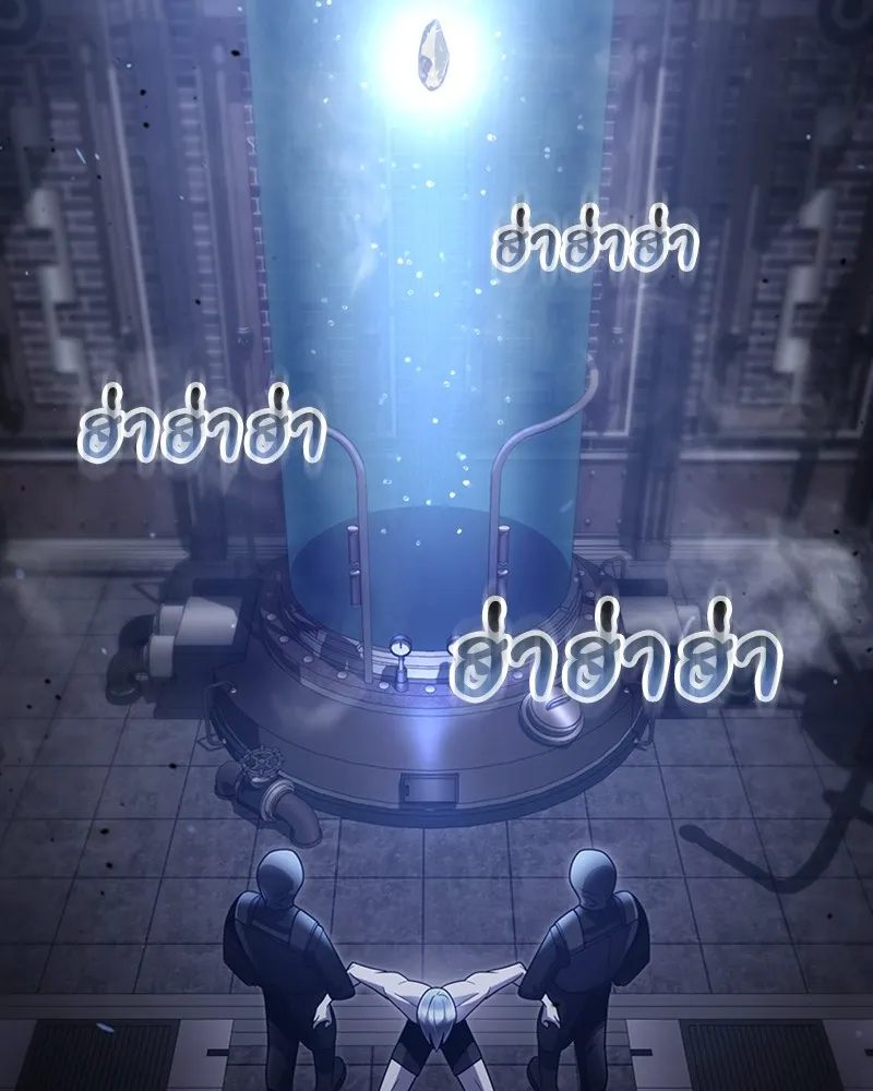 Clever Cleaning Life Of The Returned Genius Hunter ส_ดยอดฮ_นเตอร_สายคล_น ตอนที่ ตอนที่ 78 รูปที่ 133