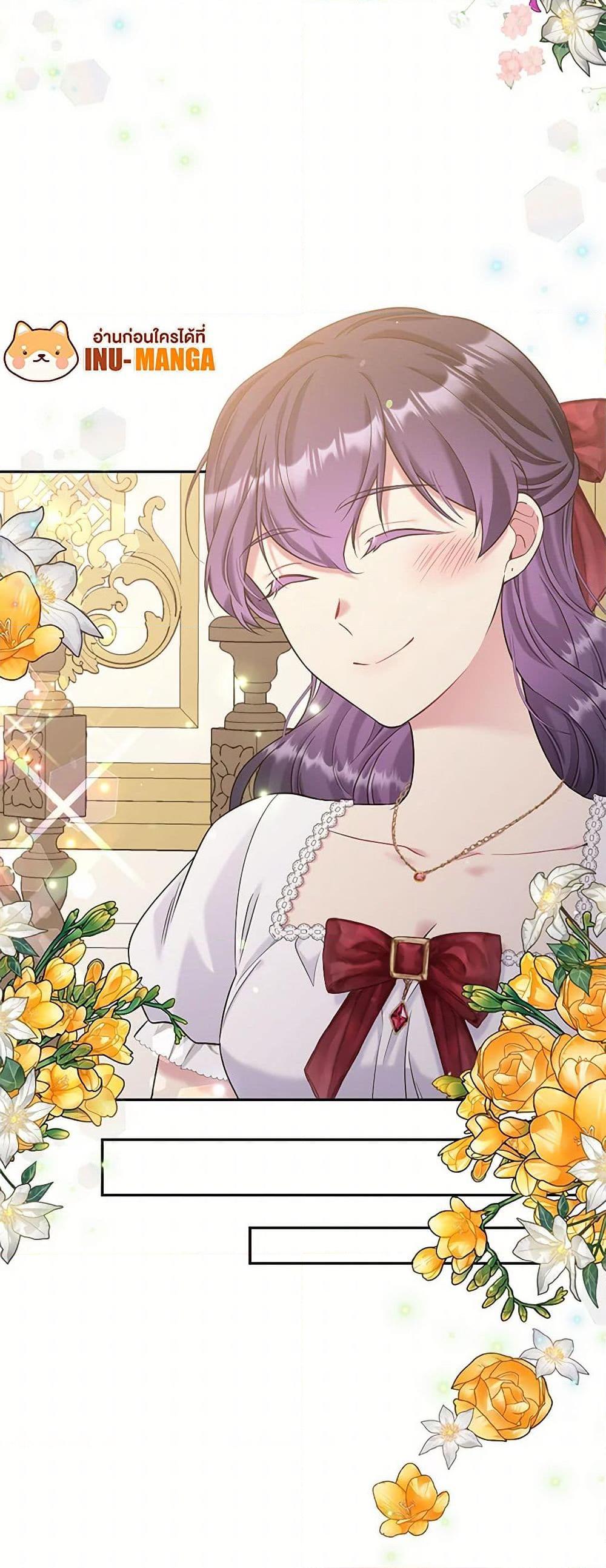 Manga-lc-com อ่านมังงะ อ่านการ์ตูน ออนไลน์ ฟรี My Goal is to Live a Long ตอนที่ 1 2 3 4 5 6 7 8 9 10 11 12 13 14 ฟรี ไม่มีโฆษณา Manga-lc - อ่าน มังงะ อ่าน การ์ตูน ออนไลน์ อ่านมังงะ ฟรี