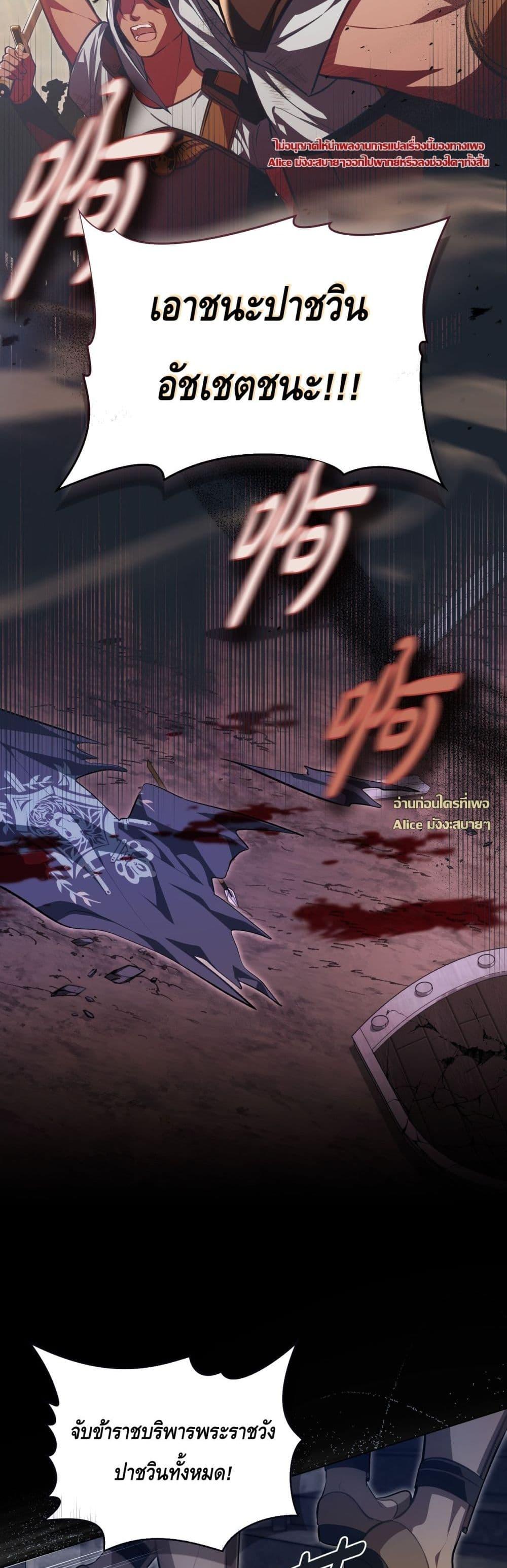 Manga-lc-com อ่านมังงะ อ่านการ์ตูน ออนไลน์ ฟรี MySlave–ทาสร ตอนที่ 1 2 3 4 5 6 7 8 9 10 11 12 13 14 ฟรี ไม่มีโฆษณา Manga-lc - อ่าน มังงะ อ่าน การ์ตูน ออนไลน์ อ่านมังงะ ฟรี