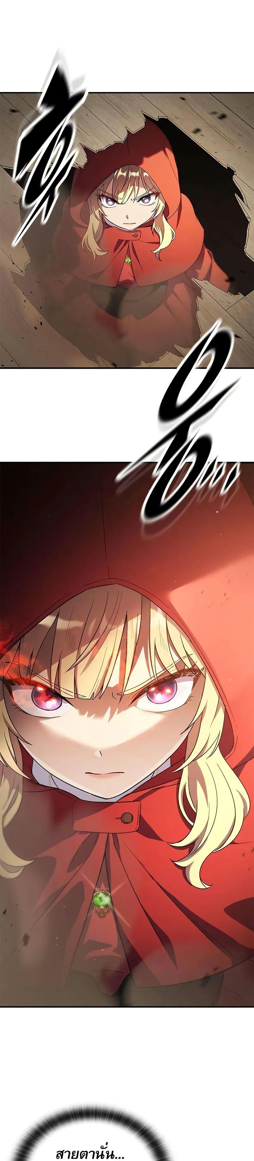 Manga-lc-com อ่านมังงะ อ่านการ์ตูน ออนไลน์ ฟรี Noble Lady Reformation Guide ตอนที่ 1 2 3 4 5 6 7 8 9 10 11 12 13 14 ฟรี ไม่มีโฆษณา Manga-lc - อ่าน มังงะ อ่าน การ์ตูน ออนไลน์ อ่านมังงะ ฟรี