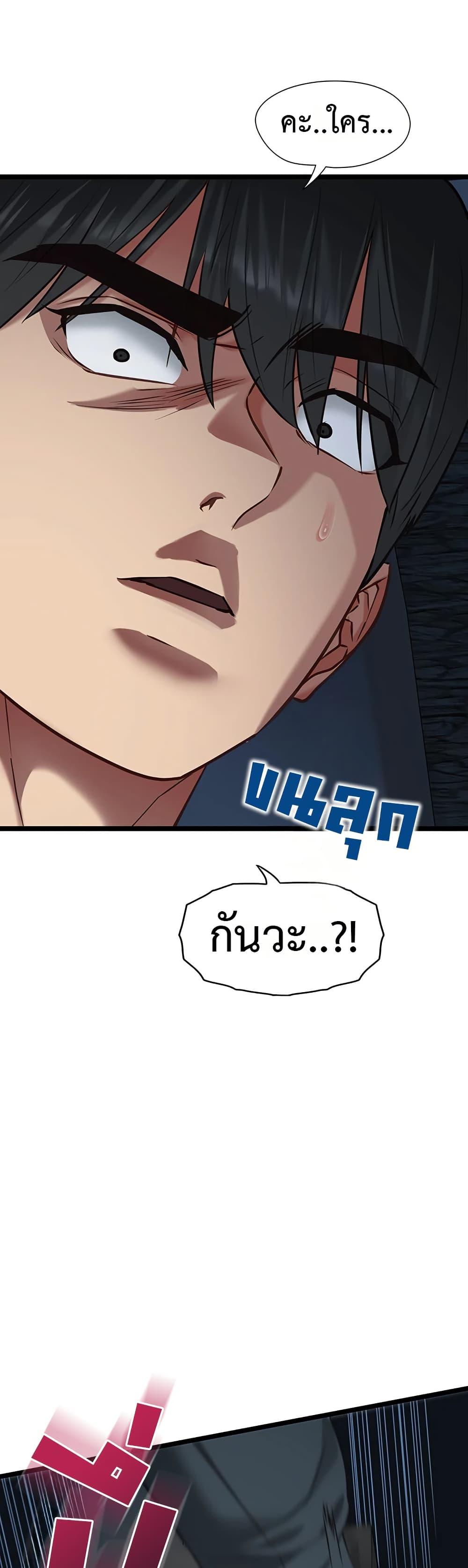 Doujin-Lc- อ่าน โดจิน มังฮวา เกาหลี ญี่ปุ่น จีน แปลไทย My Girlfriend ตอนที่ 1 2 3 4 5 6 7 8 9 10 11 12 13 14 ฟรี ไม่มีโฆษณา อ่าน โดจิน Manhwa เกาหลี ญี่ปุ่น จีน เรามีครบ คัดมาให้เน้นๆ โดจิน 18+ รับประกันความฟินโดย  Doujin Lc