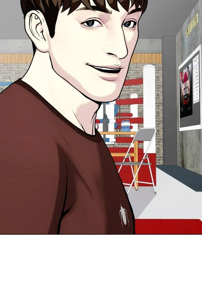 หมาหัวเน่า ตอนที่ 86 รูปที่ 115