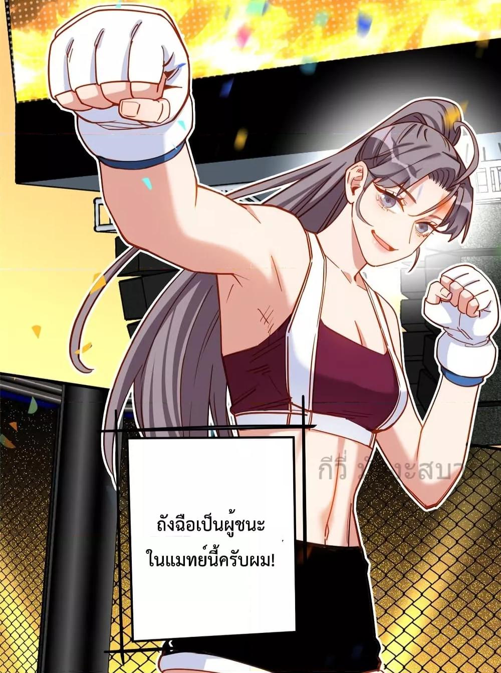 Manga-lc-com อ่านมังงะ อ่านการ์ตูน ออนไลน์ ฟรี Findmeinyour ตอนที่ 1 2 3 4 5 6 7 8 9 10 11 12 13 14 ฟรี ไม่มีโฆษณา Manga-lc - อ่าน มังงะ อ่าน การ์ตูน ออนไลน์ อ่านมังงะ ฟรี