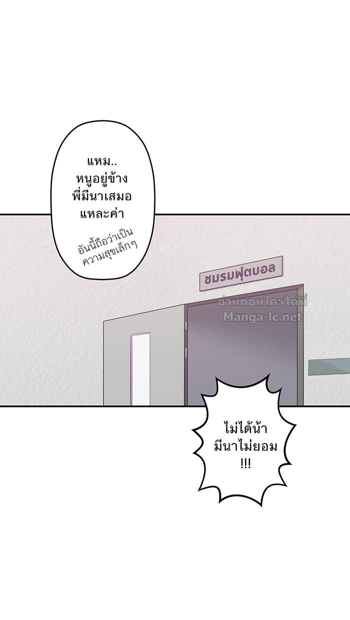 Doujin-Lc- อ่าน โดจิน มังฮวา เกาหลี ญี่ปุ่น จีน แปลไทย Take My Money รักนี้...มีเปย์ ตอนที่ 1 2 3 4 5 6 7 8 9 10 11 12 13 14 ฟรี ไม่มีโฆษณา อ่าน โดจิน Manhwa เกาหลี ญี่ปุ่น จีน เรามีครบ คัดมาให้เน้นๆ โดจิน 18+ รับประกันความฟินโดย Doujin Lc