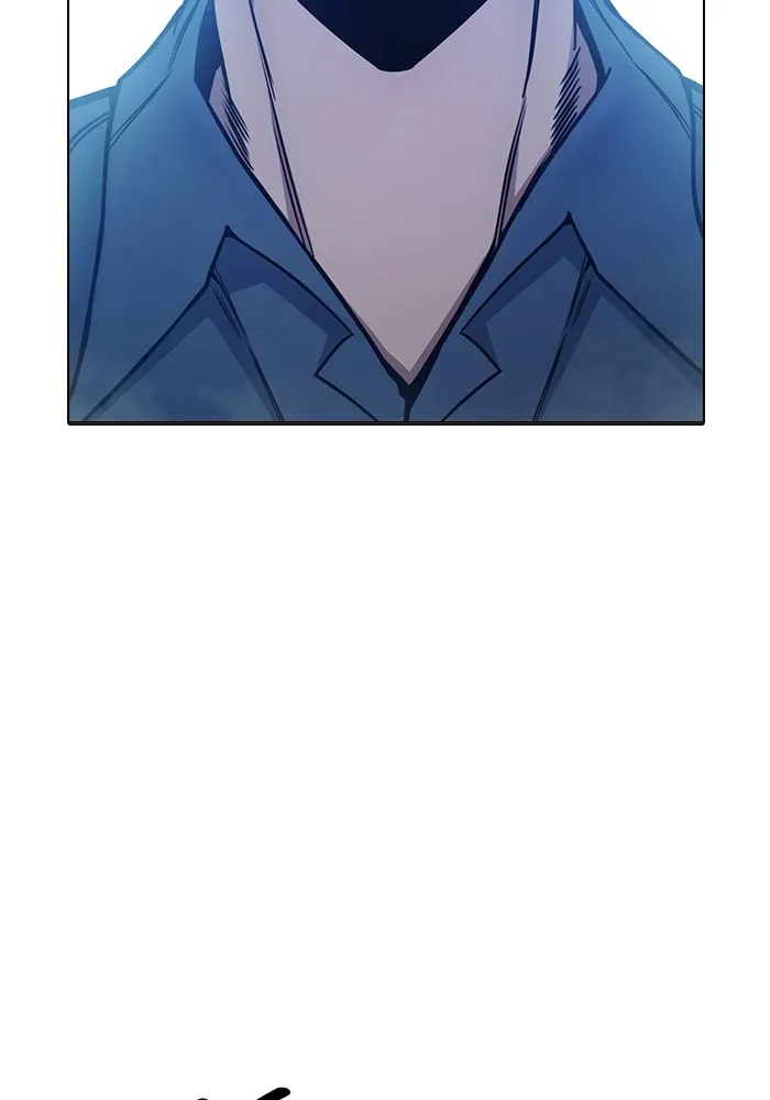 เยาวชนคนคุก ตอนที่ 23 รูปที่ 121