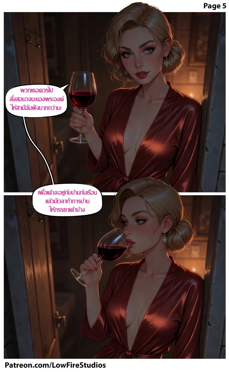 Doujin-Lc- อ่าน โดจิน มังฮวา เกาหลี ญี่ปุ่น จีน แปลไทย ศรัทธาและตัณหา  [LowFireStudios] Filled with Faith ตอนที่ 1 ฟรี ไม่มีโฆษณา อ่าน โดจิน Manhwa เกาหลี ญี่ปุ่น จีน เรามีครบ คัดมาให้เน้นๆ โดจิน 18+ รับประกันความฟินโดย Doujin Lc