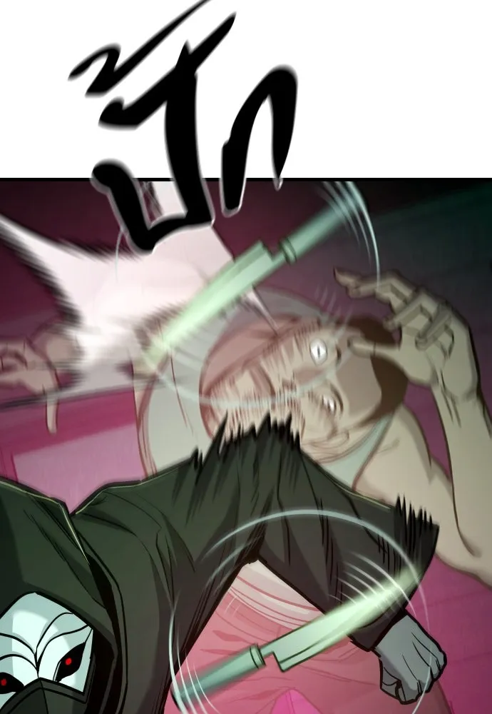 มือพิพากษา ตอนที่ 41 รูปที่ 74