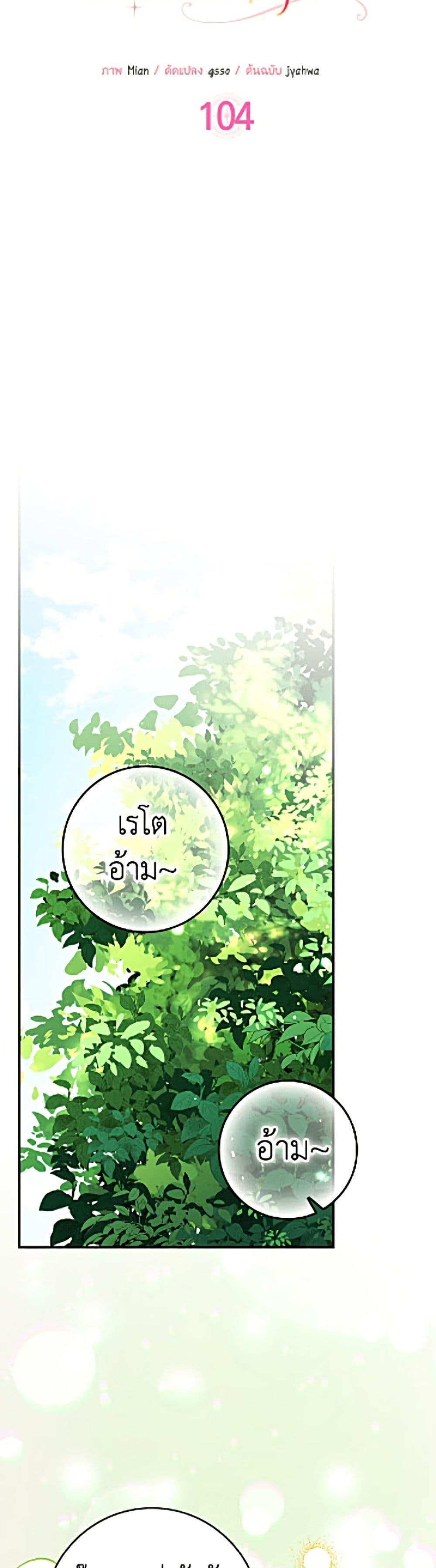 Manga-lc-com อ่านมังงะ อ่านการ์ตูน ออนไลน์ ฟรี Friends Shouldn’t Act This Way ตอนที่ 1 2 3 4 5 6 7 8 9 10 11 12 13 14 ฟรี ไม่มีโฆษณา Manga-lc - อ่าน มังงะ อ่าน การ์ตูน ออนไลน์ อ่านมังงะ ฟรี