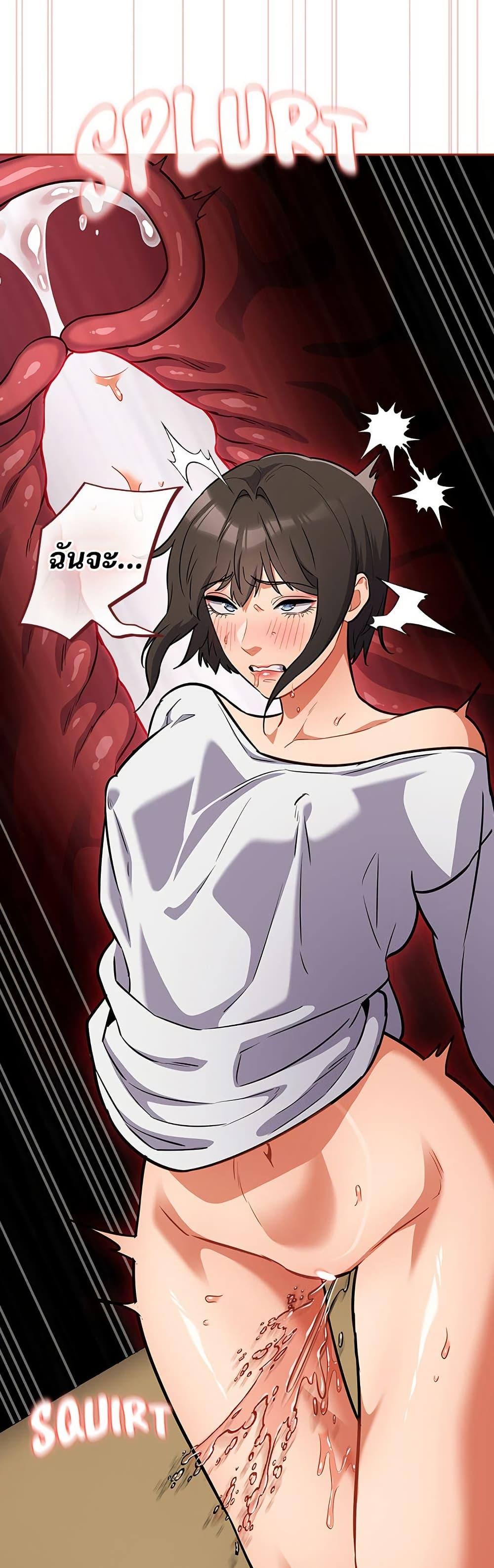 Doujin-Lc- อ่าน โดจิน มังฮวา เกาหลี ญี่ปุ่น จีน แปลไทย Idiot Virus ตอนที่ 1 2 3 4 5 6 7 8 9 10 11 12 13 14 ฟรี ไม่มีโฆษณา อ่าน โดจิน Manhwa เกาหลี ญี่ปุ่น จีน เรามีครบ คัดมาให้เน้นๆ โดจิน 18+ รับประกันความฟินโดย  Doujin Lc