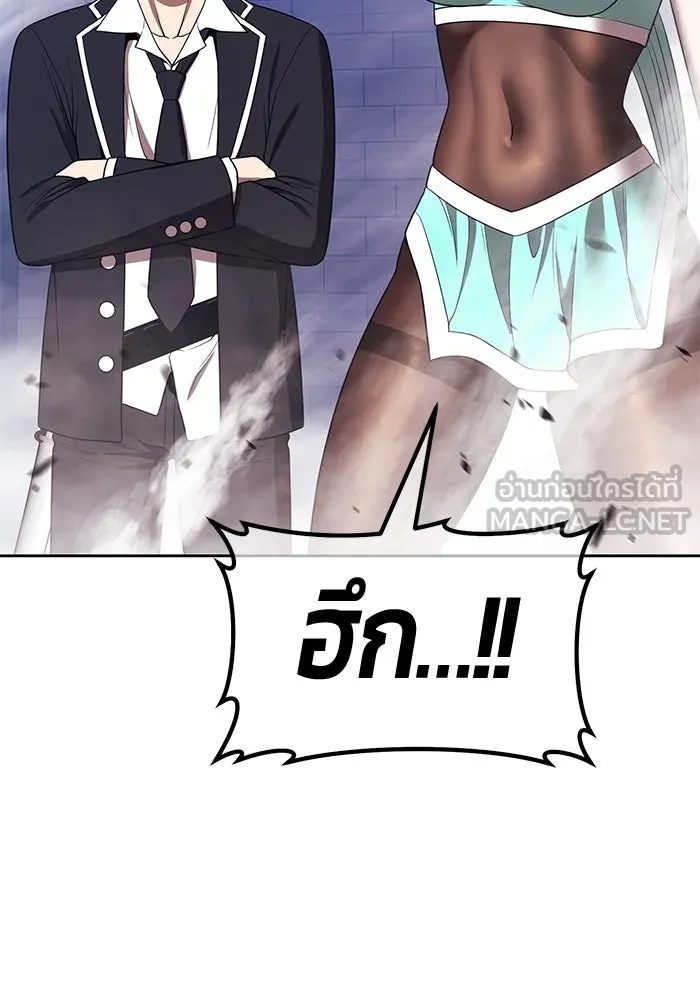 +99 ท่อนไม้พร้อมบวก ตอนที่ 35 ปีศาจ (2) รูปที่ 252