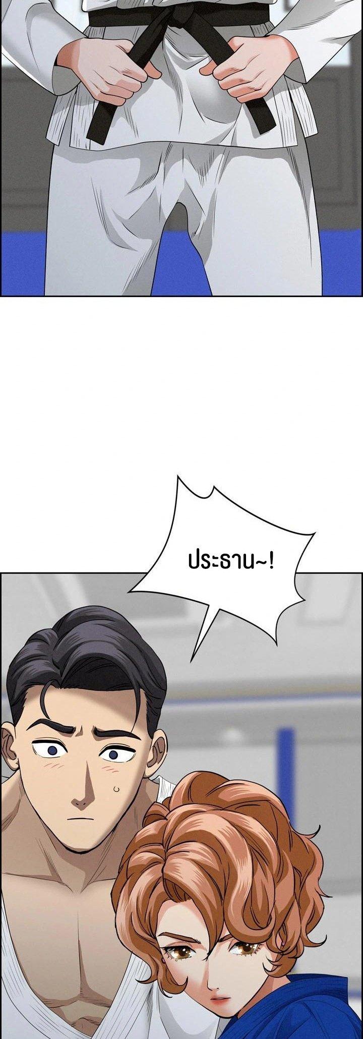 Doujin-Lc- อ่าน โดจิน มังฮวา เกาหลี ญี่ปุ่น จีน แปลไทย Milf Guard ตอนที่ 1 2 3 4 5 6 7 8 9 10 11 12 13 14 ฟรี ไม่มีโฆษณา อ่าน โดจิน Manhwa เกาหลี ญี่ปุ่น จีน เรามีครบ คัดมาให้เน้นๆ โดจิน 18+ รับประกันความฟินโดย  Doujin Lc
