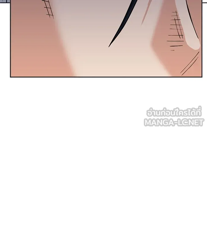 ดรูอิดแห่งสถานีโซล ตอนที่ 45 รูปที่ 105