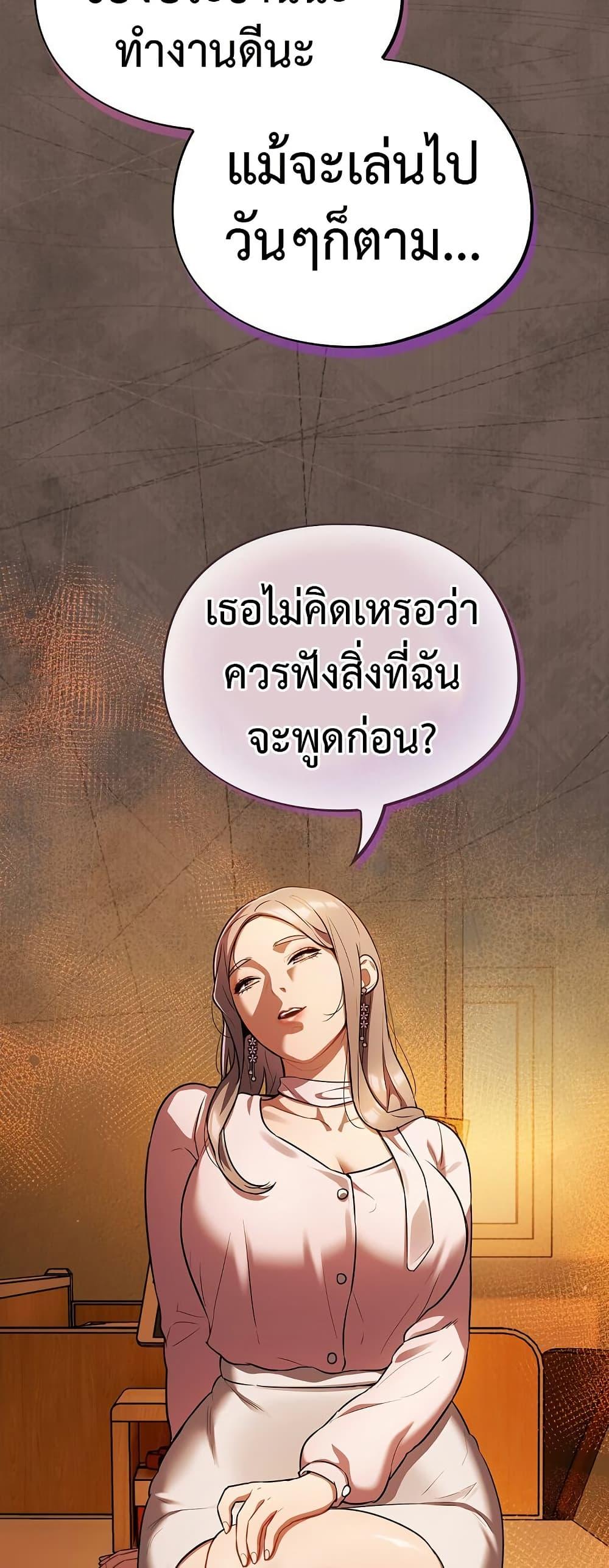 Doujin-Lc- อ่าน โดจิน มังฮวา เกาหลี ญี่ปุ่น จีน แปลไทย Idiot Virus ตอนที่ 1 2 3 4 5 6 7 8 9 10 11 12 13 14 ฟรี ไม่มีโฆษณา อ่าน โดจิน Manhwa เกาหลี ญี่ปุ่น จีน เรามีครบ คัดมาให้เน้นๆ โดจิน 18+ รับประกันความฟินโดย  Doujin Lc
