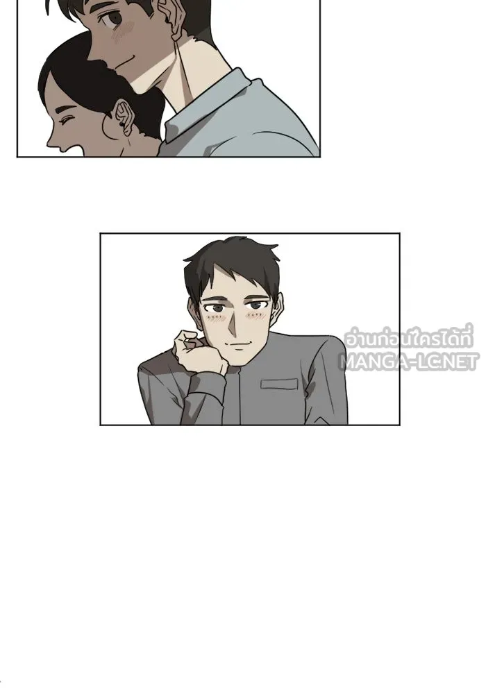 ช่วยเปลี่ยนฉันที ตอนที่ 4. ชเวโบยุน 4 รูปที่ 39