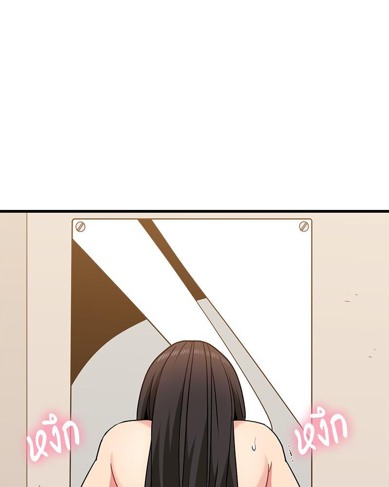 Doujin-Lc- อ่าน โดจิน มังฮวา เกาหลี ญี่ปุ่น จีน แปลไทย A Turning Point Raw ตอนที่ 1 2 3 4 5 6 7 8 9 10 11 12 13 14 ฟรี ไม่มีโฆษณา อ่าน โดจิน Manhwa เกาหลี ญี่ปุ่น จีน เรามีครบ คัดมาให้เน้นๆ โดจิน 18+ รับประกันความฟินโดย  Doujin Lc
