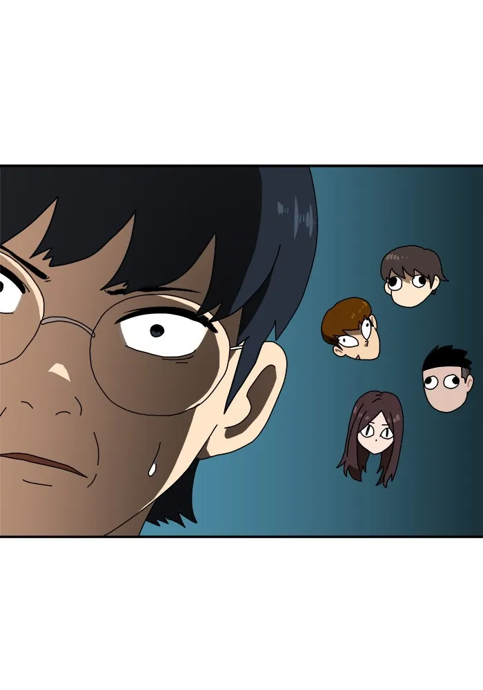 Double Click ตอนที่ 21 รูปที่ 31