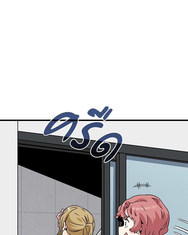 Doujin-Lc- อ่าน โดจิน มังฮวา เกาหลี ญี่ปุ่น จีน แปลไทย A Turning Point Raw ตอนที่ 1 2 3 4 5 6 7 8 9 10 11 12 13 14 ฟรี ไม่มีโฆษณา อ่าน โดจิน Manhwa เกาหลี ญี่ปุ่น จีน เรามีครบ คัดมาให้เน้นๆ โดจิน 18+ รับประกันความฟินโดย  Doujin Lc