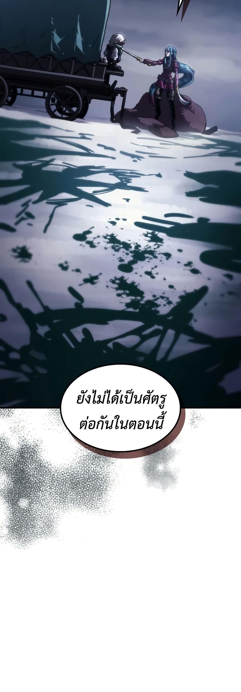 Manga-lc-com อ่านมังงะ อ่านการ์ตูน ออนไลน์ ฟรี Mr Devourer, Please Act Like a Final Boss ตอนที่ 1 2 3 4 5 6 7 8 9 10 11 12 13 14 ฟรี ไม่มีโฆษณา Manga-lc - อ่าน มังงะ อ่าน การ์ตูน ออนไลน์ อ่านมังงะ ฟรี