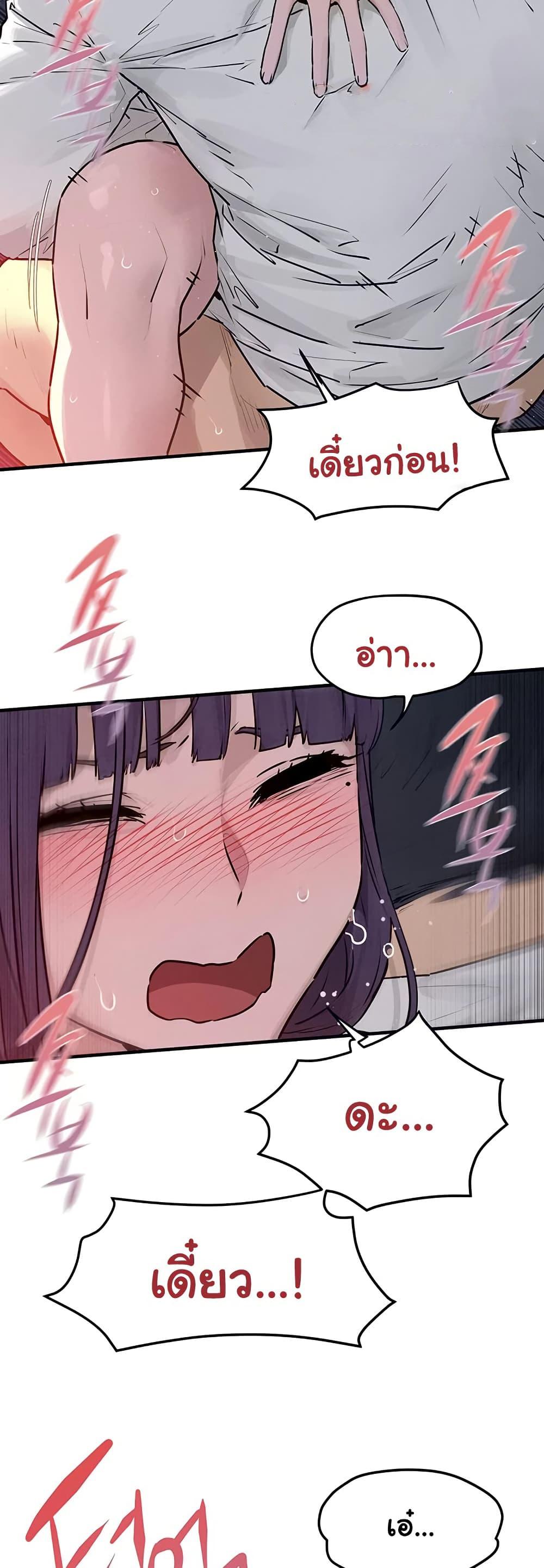 Doujin-Lc- อ่าน โดจิน มังฮวา เกาหลี ญี่ปุ่น จีน แปลไทย Moby Dick ตอนที่ 1 2 3 4 5 6 7 8 9 10 11 12 13 14 ฟรี ไม่มีโฆษณา อ่าน โดจิน Manhwa เกาหลี ญี่ปุ่น จีน เรามีครบ คัดมาให้เน้นๆ โดจิน 18+ รับประกันความฟินโดย  Doujin Lc