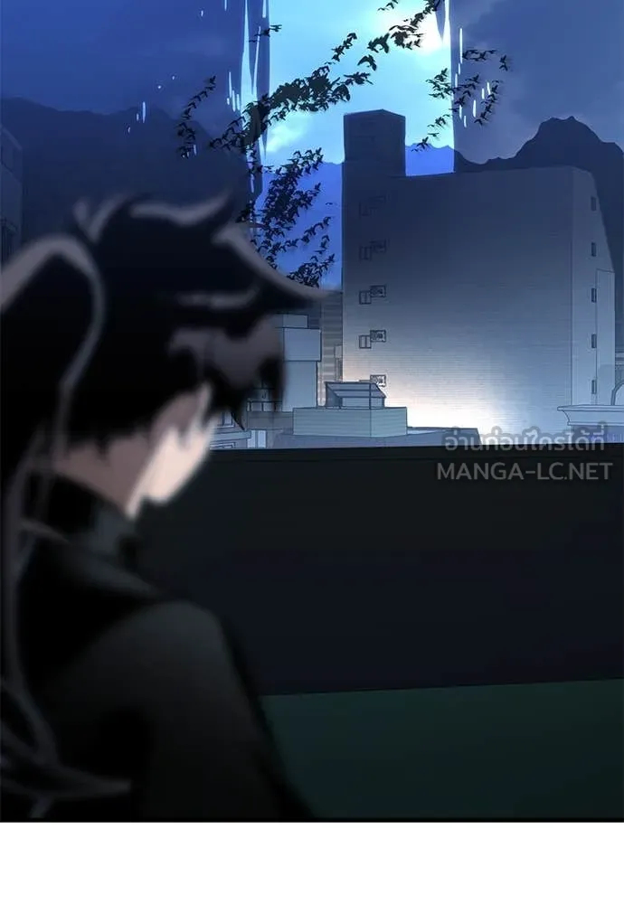 ยมราชลงทัณฑ์ ตอนที่ 107 รูปที่ 185