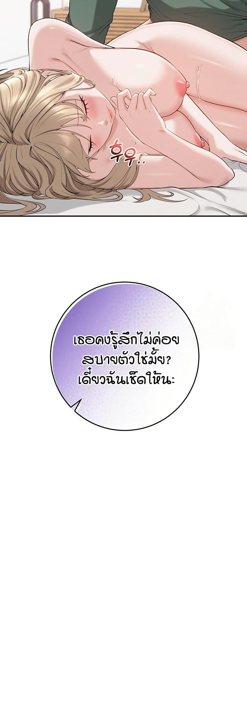 Doujin-Lc- อ่าน โดจิน มังฮวา เกาหลี ญี่ปุ่น จีน แปลไทย My Lewd College Friends ตอนที่ 1 2 3 4 5 6 7 8 9 10 11 12 13 14 ฟรี ไม่มีโฆษณา อ่าน โดจิน Manhwa เกาหลี ญี่ปุ่น จีน เรามีครบ คัดมาให้เน้นๆ โดจิน 18+ รับประกันความฟินโดย  Doujin Lc