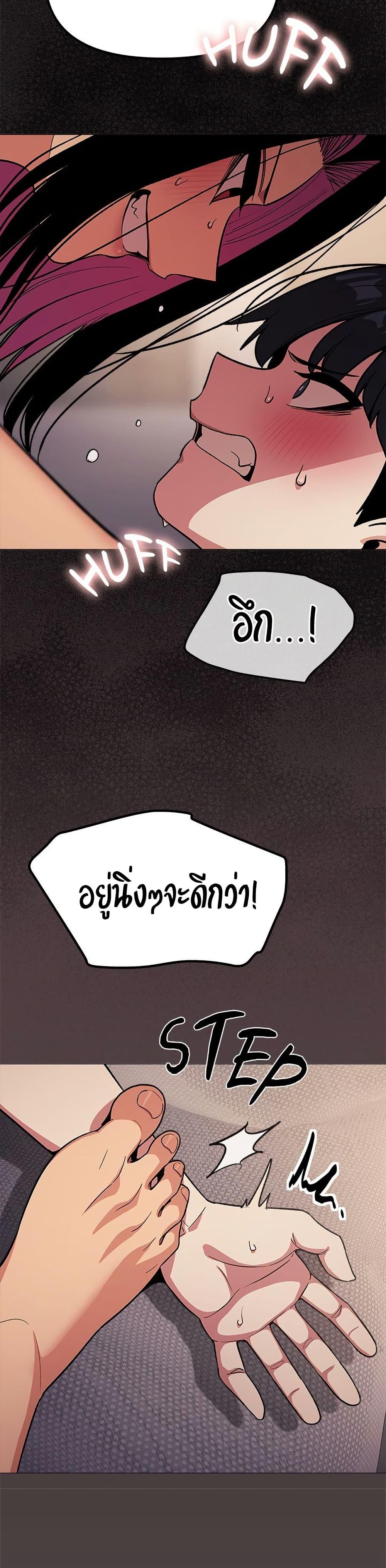 Doujin-Lc- อ่าน โดจิน มังฮวา เกาหลี ญี่ปุ่น จีน แปลไทย Stop Smoking ตอนที่ 1 2 3 4 5 6 7 8 9 10 11 12 13 14 ฟรี ไม่มีโฆษณา อ่าน โดจิน Manhwa เกาหลี ญี่ปุ่น จีน เรามีครบ คัดมาให้เน้นๆ โดจิน 18+ รับประกันความฟินโดย  Doujin Lc