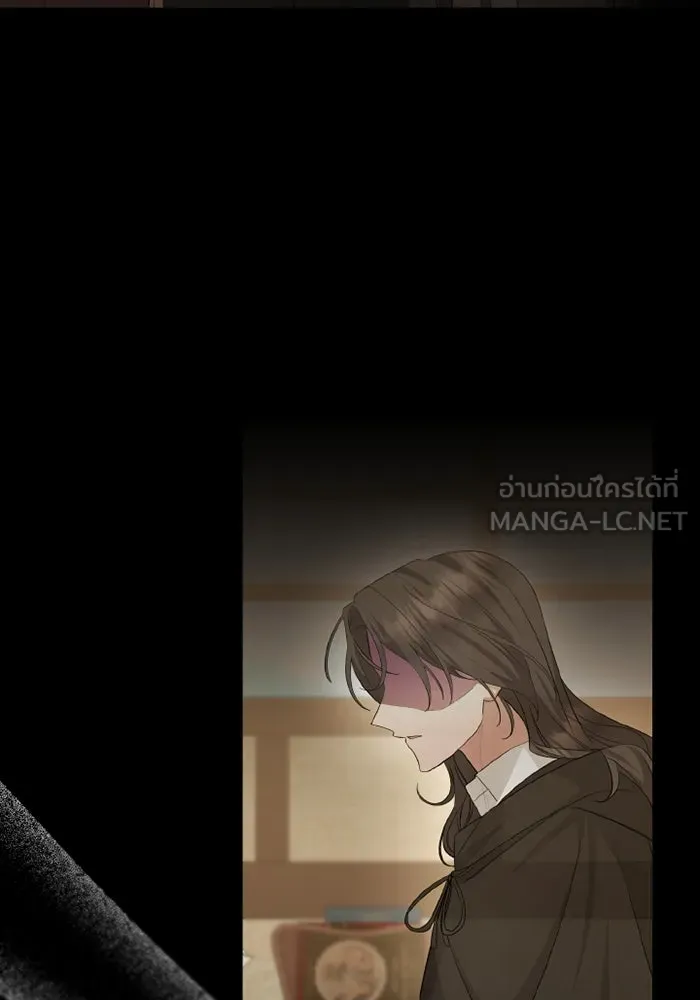 อยู่ดี ๆ ก็มีนางเอกนิยายเป็นเพื่อนบ้าน ตอนที่ 80 รูปที่ 81