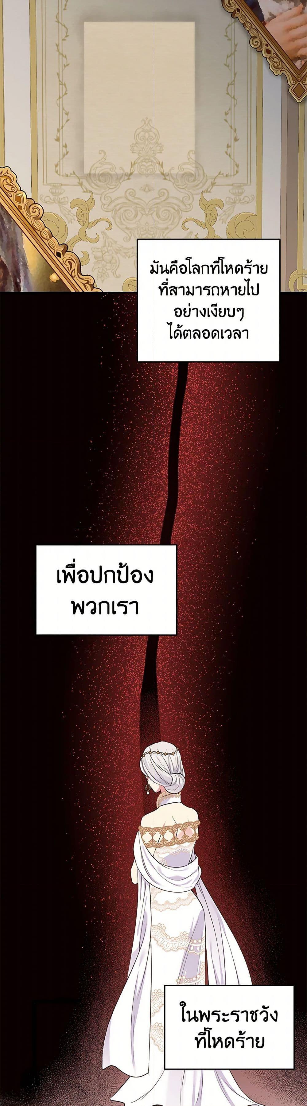 Manga-lc-com อ่านมังงะ อ่านการ์ตูน ออนไลน์ ฟรี My Goal is to Live a Long ตอนที่ 1 2 3 4 5 6 7 8 9 10 11 12 13 14 ฟรี ไม่มีโฆษณา Manga-lc - อ่าน มังงะ อ่าน การ์ตูน ออนไลน์ อ่านมังงะ ฟรี