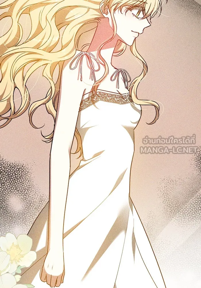 เหตุผลที่ฉันนอกใจ ตอนที่ 49 รูปที่ 123