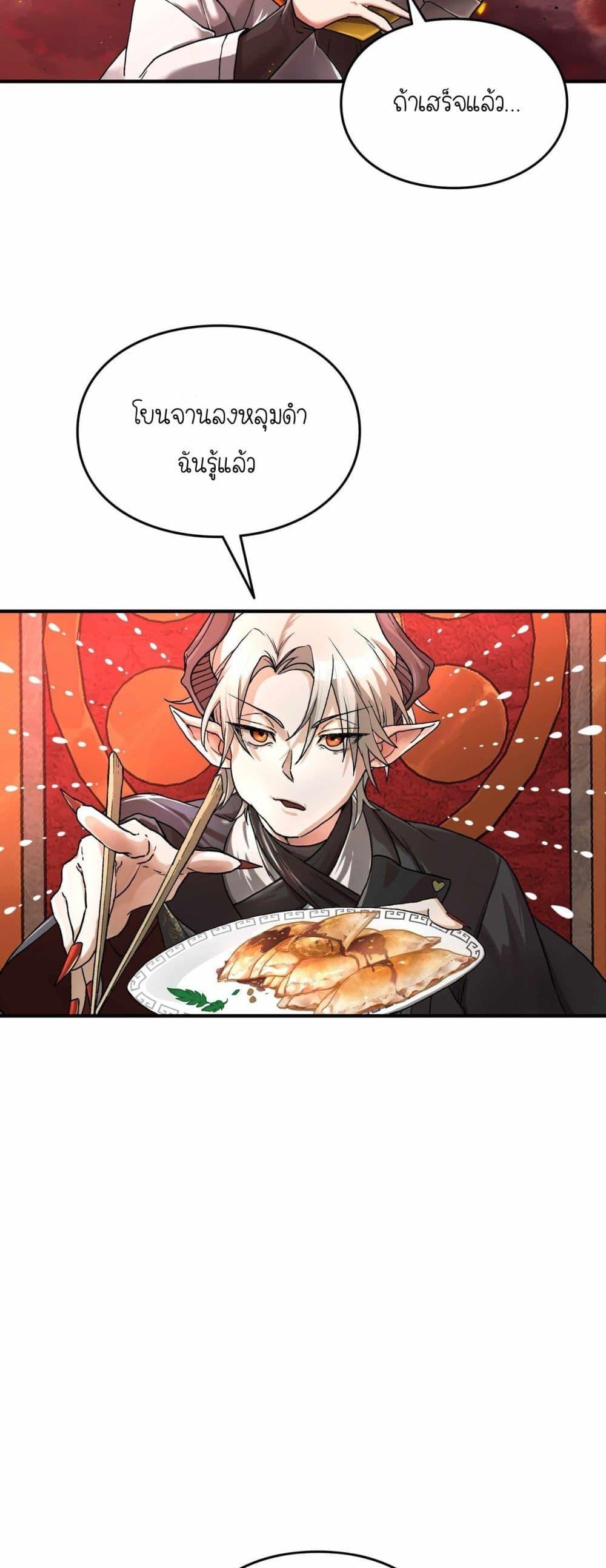 Manga-lc-com อ่านมังงะ อ่านการ์ตูน ออนไลน์ ฟรี How I Became an SSS Rank Delivery Hunter ตอนที่ 1 2 3 4 5 6 7 8 9 10 11 12 13 14 ฟรี ไม่มีโฆษณา Manga-lc - อ่าน มังงะ อ่าน การ์ตูน ออนไลน์ อ่านมังงะ ฟรี