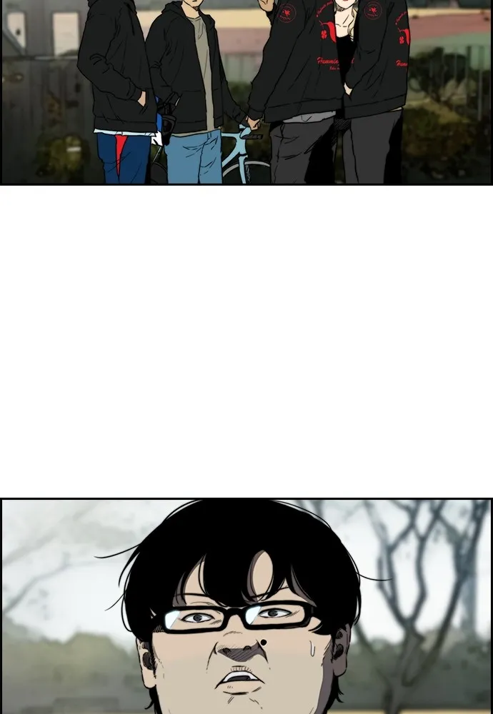 ปั่นสู้ฝันbrWind Breaker ตอนที่ 72 รูปที่ 10