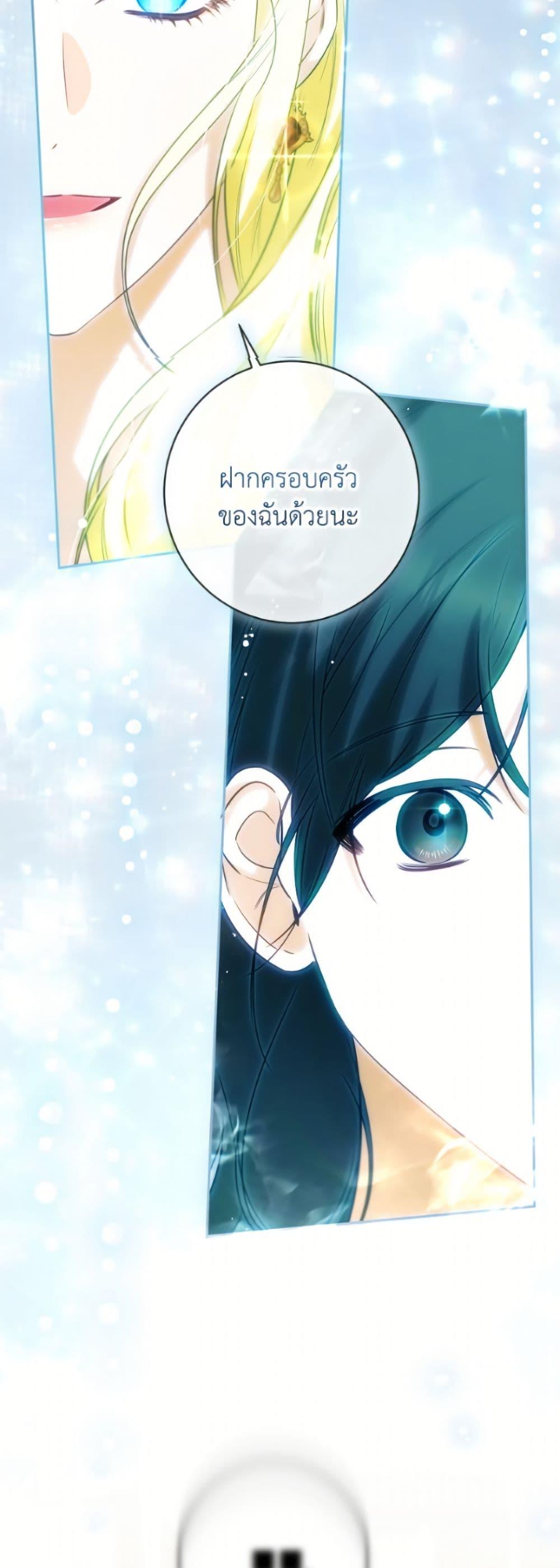Manga-lc-com อ่านมังงะ อ่านการ์ตูน ออนไลน์ ฟรี I Think I’ve Been Possessed Somewhere ตอนที่ 1 2 3 4 5 6 7 8 9 10 11 12 13 14 ฟรี ไม่มีโฆษณา Manga-lc - อ่าน มังงะ อ่าน การ์ตูน ออนไลน์ อ่านมังงะ ฟรี