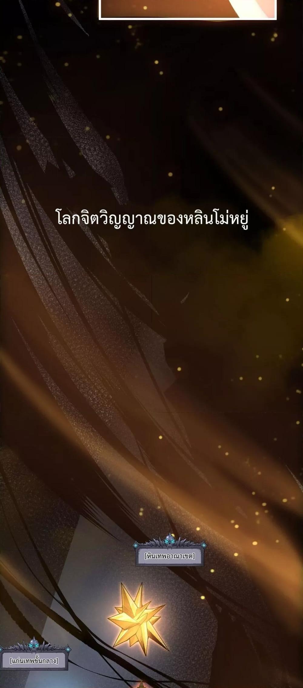 Manga-lc-com อ่านมังงะ อ่านการ์ตูน ออนไลน์ ฟรี NecromancerKin ตอนที่ 1 2 3 4 5 6 7 8 9 10 11 12 13 14 ฟรี ไม่มีโฆษณา Manga-lc - อ่าน มังงะ อ่าน การ์ตูน ออนไลน์ อ่านมังงะ ฟรี