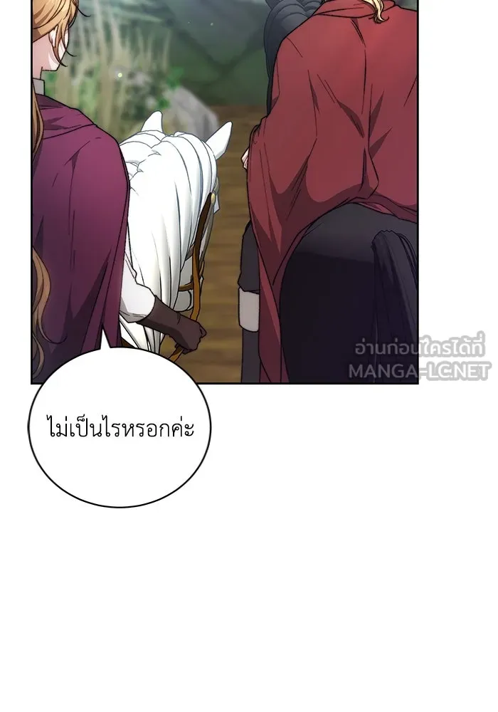 ย้อนเวลาพลิกชะตาทายาท ตอนที่ 29 รูปที่ 36