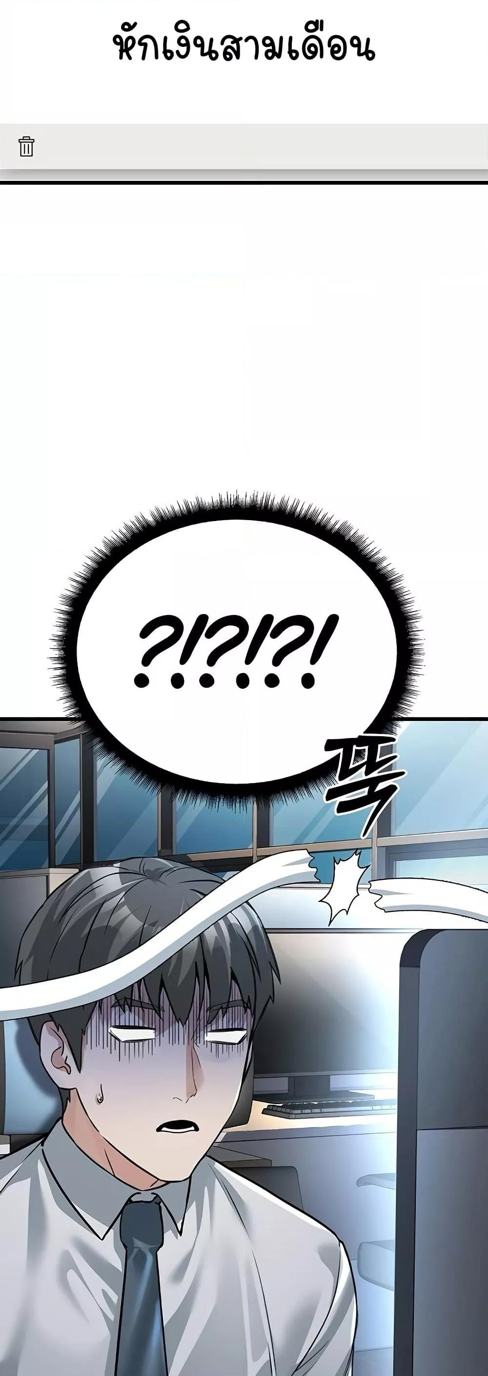 Doujin-Lc- อ่าน โดจิน มังฮวา เกาหลี ญี่ปุ่น จีน แปลไทย The Public Servant’s Double Life ตอนที่ 1 2 3 4 5 6 7 8 9 10 11 12 13 14 ฟรี ไม่มีโฆษณา อ่าน โดจิน Manhwa เกาหลี ญี่ปุ่น จีน เรามีครบ คัดมาให้เน้นๆ โดจิน 18+ รับประกันความฟินโดย  Doujin Lc
