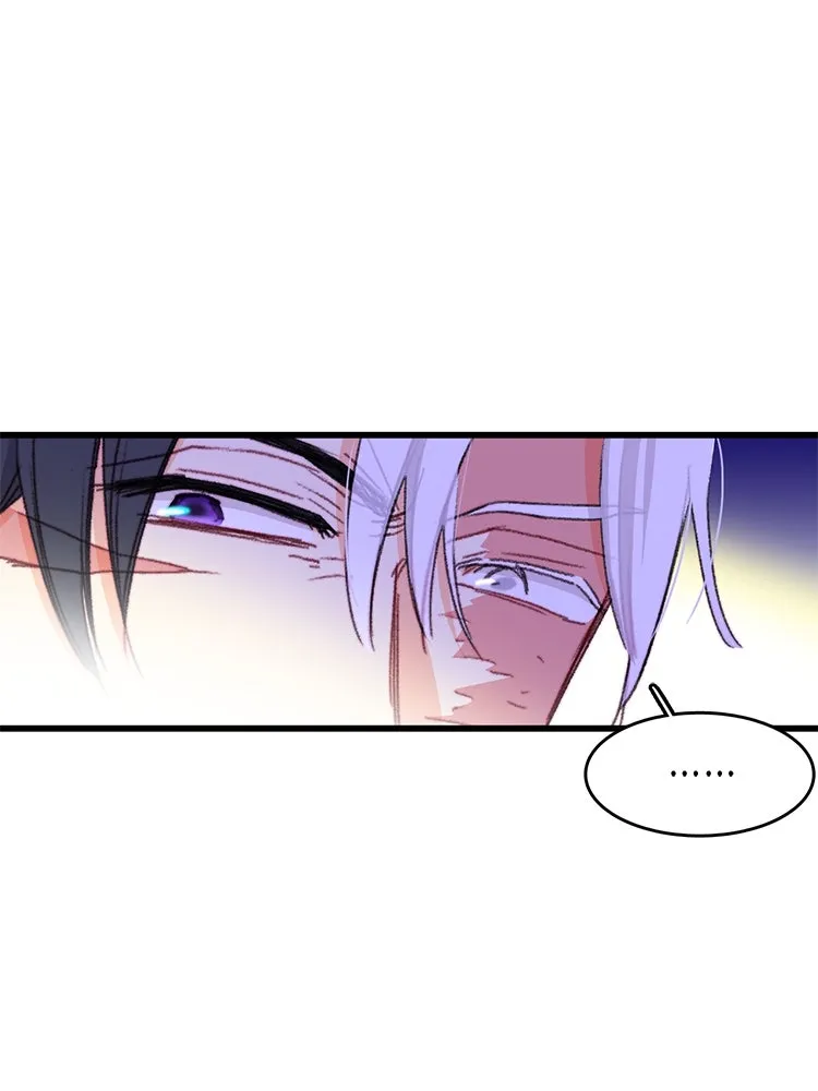 Bring the Love ตอนที่ 94 รูปที่ 85